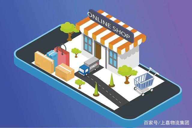 2021年物流行業(yè)面臨十大挑戰(zhàn) 降本增效難題居首